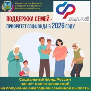 � 1 ���� �� 1 ������� ���������� ���� ������ (���) ������ ��������� ��������� �� ����� ������� ��� ���������� ���������, ������� ����������� 2 � ����� ������ �� 18 ��� (�� 23 ��� ��� ����� ��������), ��� ������������� �����...