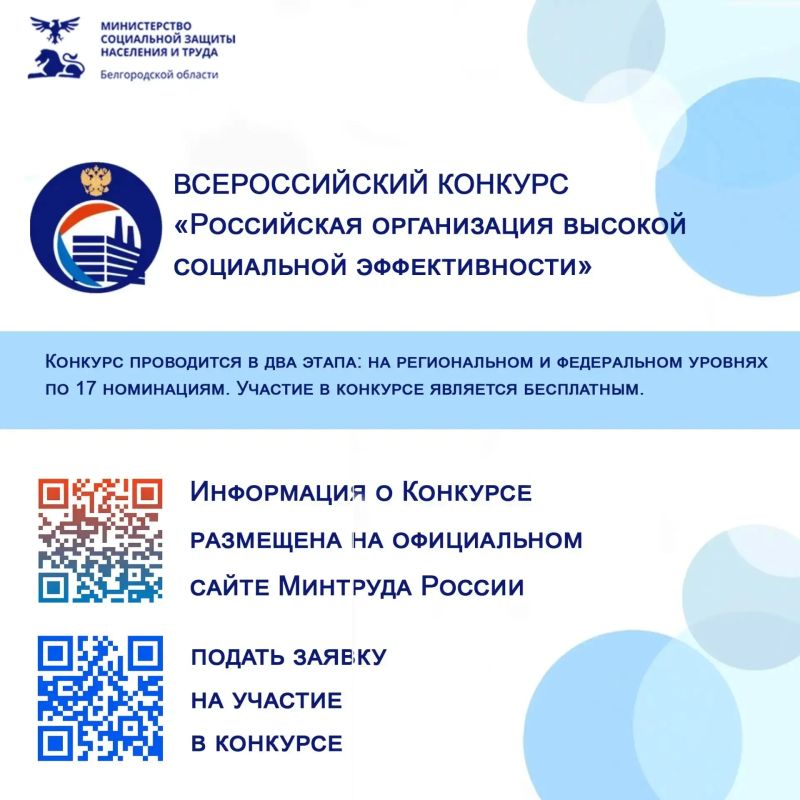 ��������� ���� ������ ��� ������� �� ������������� �������� ����������� ����������� ������� ���������� ������������� � 2026