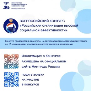 ��������� ���� ������ ��� ������� �� ������������� �������� ����������� ����������� ������� ���������� ������������� � 2026