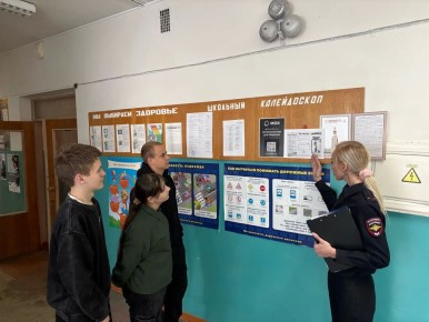 ������������ ����������� ������ ������� ���������������� ������ �� ����������� � ����� ������������ ����������