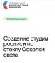 ���� ��������: 29 ������ ������������� ���� ���������� ��������� ����� ����� ������� �������� 2026 ����