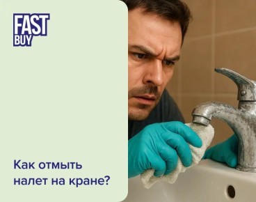 ��� ������� ����� ��������� �� ��������� ������