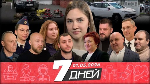 ��� ��� � ���������?. � ����� ������� �������� ������