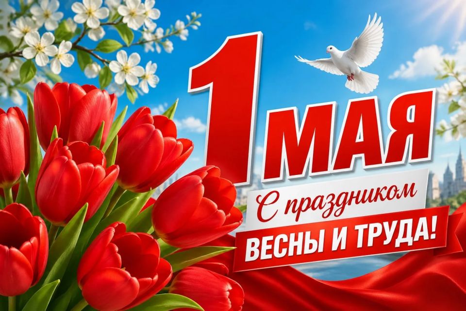 � ���������� ����� � �����, ������� �����������!