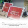 � ������������ ������������� ������ ������������ ���������� �������� ������