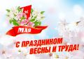 ������� ����������: ��������� ������ ������������� �������������� ������!