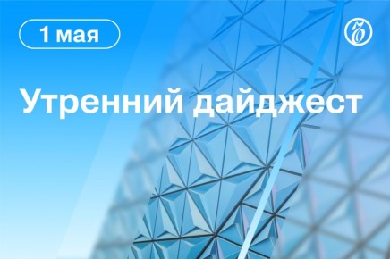 ������� ������� � ����:. � ������ ����� ����� ���� ������� ����� �� ���������� �������� ���������