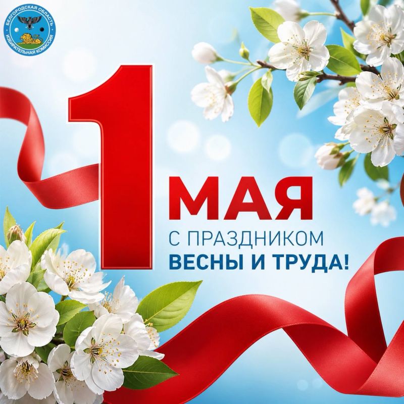 ����������� � 1 ���!. 1 ��� � ��� ���� ����� � �����