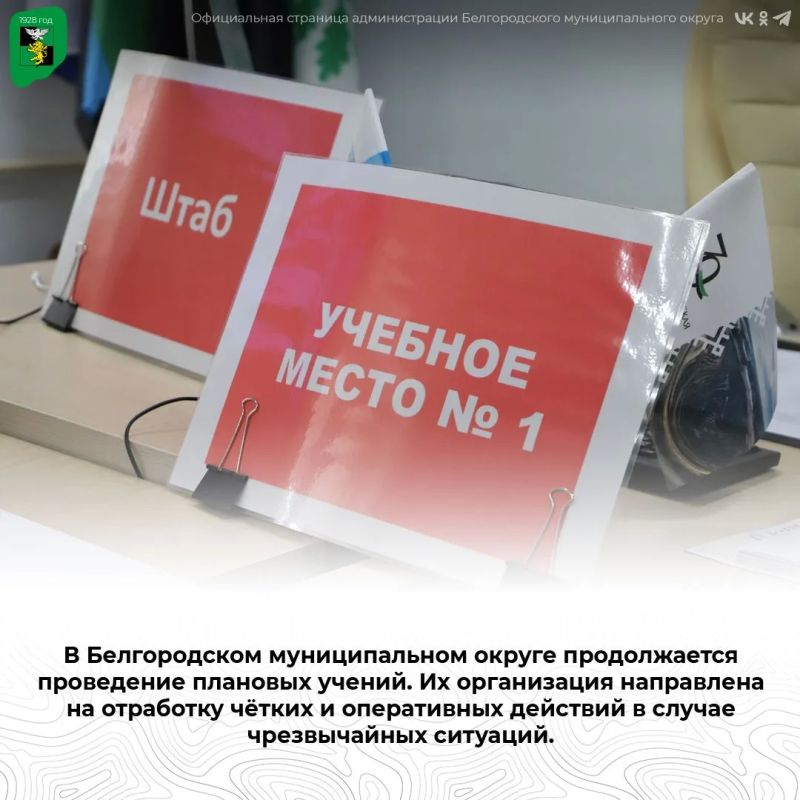 � ������������ ������������� ������ ������������ ���������� �������� ������