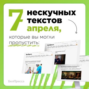 7 ��������� ���������� ���������� �����������, ������� �� ����� ����������: