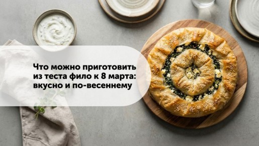 ������������� ������� �� ����� ���� ��� 8 �����