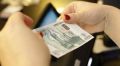 ������ ������������ ������� ������� 9 ��������� �������