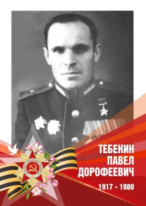 ������ ��������: � ����������� ������� ���� ���������� ��� ������� ����� � ������� �������� ������������� ����� ����������� ��������