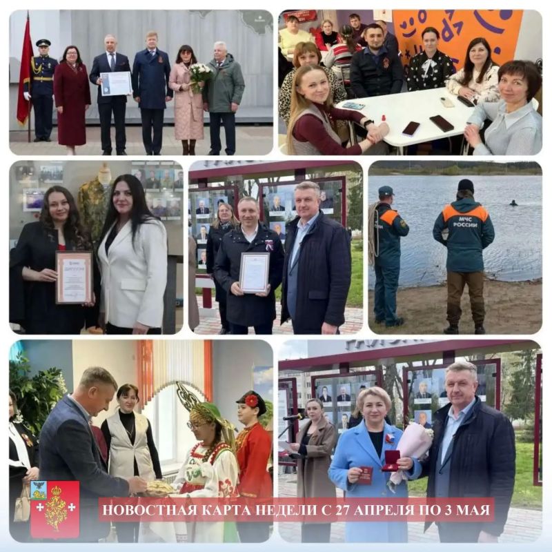 �������� ����������: ��������� ����� ������ ������������ �������������� ������ | � 27 ������ �� 3 ���