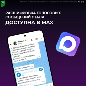 ������������� ������������� ����������� MAX ����� �������� ������� ����������� ���������