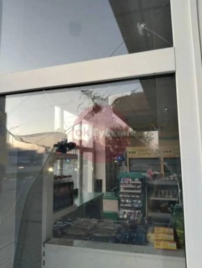 � ������� ���� �������� ��������