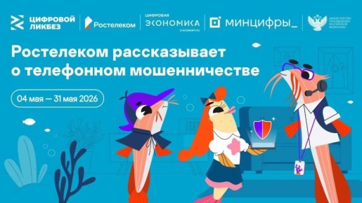 ����������� � ��� ��������� ��������� ��������� ����� ����� ���������� �������