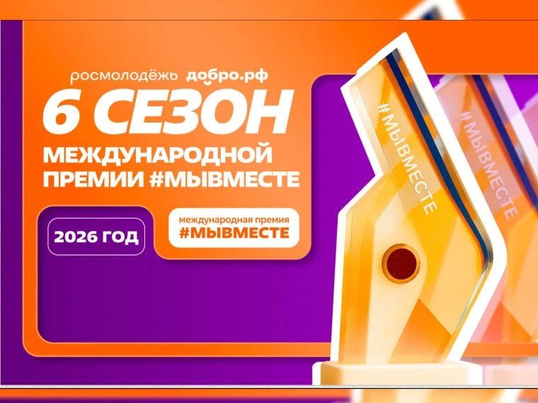 ��������� 6 ����� ������������� ������ #��������