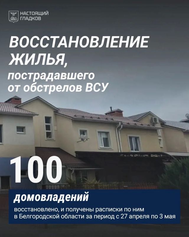 �������� �������: �������� ������ �������, �� �������, �� ������� ���� �������, ��������� ������ �� �������������� �����
