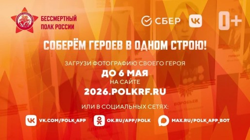 ����������� ���� ������ �� ������� � ����� ������������ ���� �������