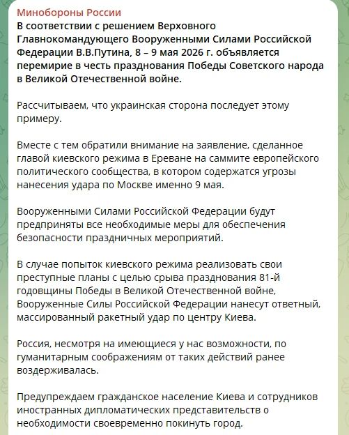 ��������� ��������� �� ��� ������