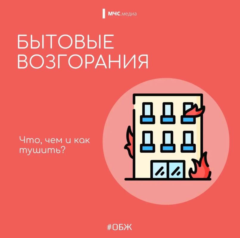 ������� ����������: ���, ��� � ��� ������?
