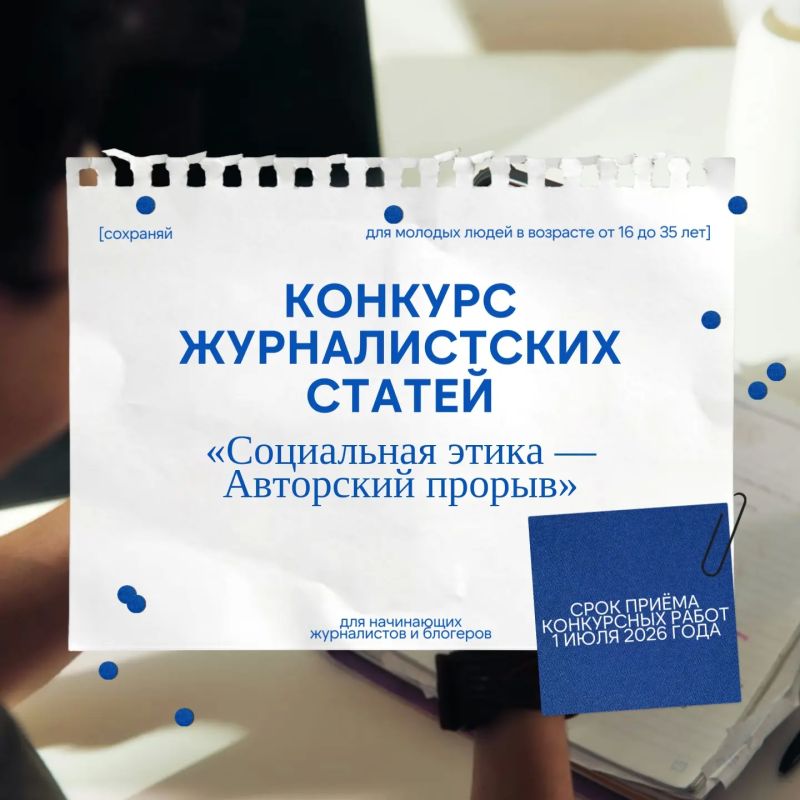 ����� ����� ������ �� ������� ������������� ������ ����������� ����� � ��������� ������
