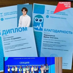�������� ����������: ����� ��� ������� ����������� ������: ���� ������������� �� ��������� ������� � ���� �� ������������ �����������