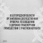 � ������������ ������� ������������ �������������� �������� �� ��������� � �������-������������ ������������ � �������� ��������