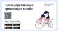 �� ��� �����: ������������� �� ������� ����� ����������� ����������� ����� ������
