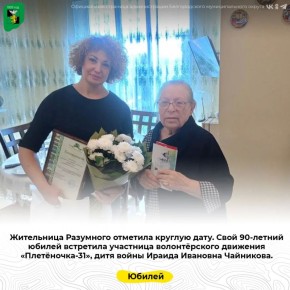 ���������� ��������� �������� ������� ����