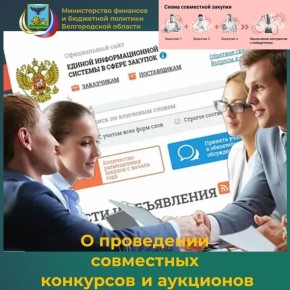 ����������� ������������ �� ������������� ����������� ������� � ����� ������� ������������ �������� � ��������� �������� ������������ ������� ����������� � ���, ��� ���������������� � ����������� ������� ���������������...