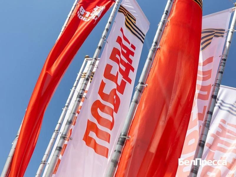Когда прекраснее Белгорода может быть только предпраздничный Белгород Когда прекраснее Белгорода может быть только предпраздничный Белгород