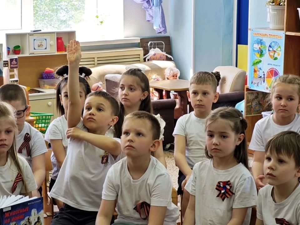 Белгородская детская библиотека имени А.А. Лиханова присоединилась к XVII Международной акции «Читаем детям о войне» Белгородская детская библиотека имени А.А. Лиханова присоединилась к XVII Международной акции «Читаем детям о войне»