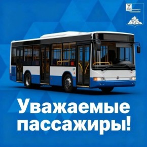 ��������� ������ ������������ �������������� ������!