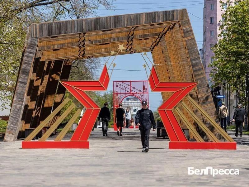 Когда прекраснее Белгорода может быть только предпраздничный Белгород Когда прекраснее Белгорода может быть только предпраздничный Белгород