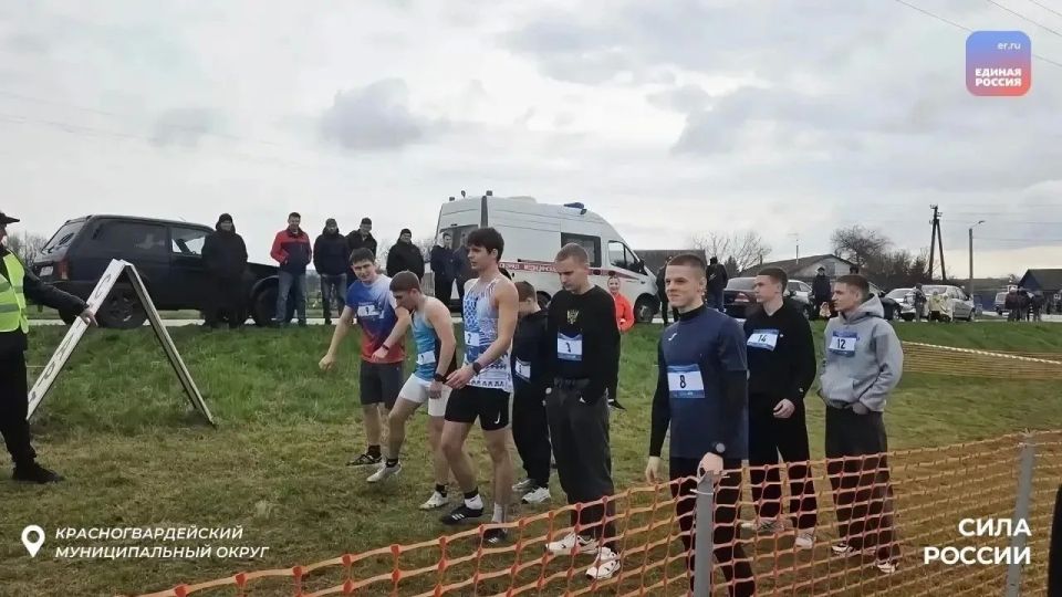Белгородцы за активный образ жизни! Белгородцы за активный образ жизни!