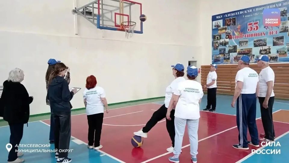 Белгородцы за активный образ жизни! Белгородцы за активный образ жизни!