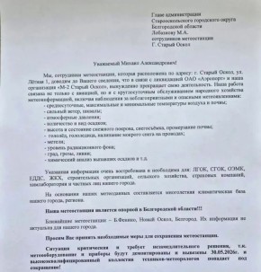 � ������ ������ ����������� ������� ������������