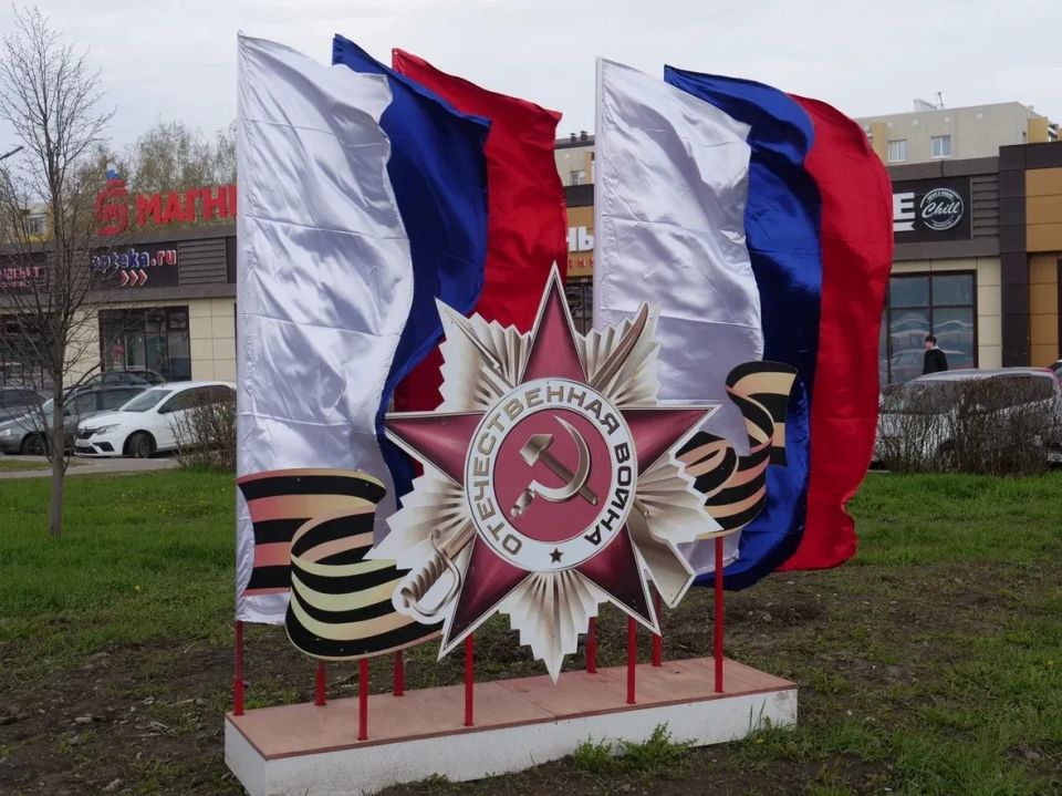 Татьяна Круглякова: Белгородский муниципальный округ преображается к 9 Мая Татьяна Круглякова: Белгородский муниципальный округ преображается к 9 Мая