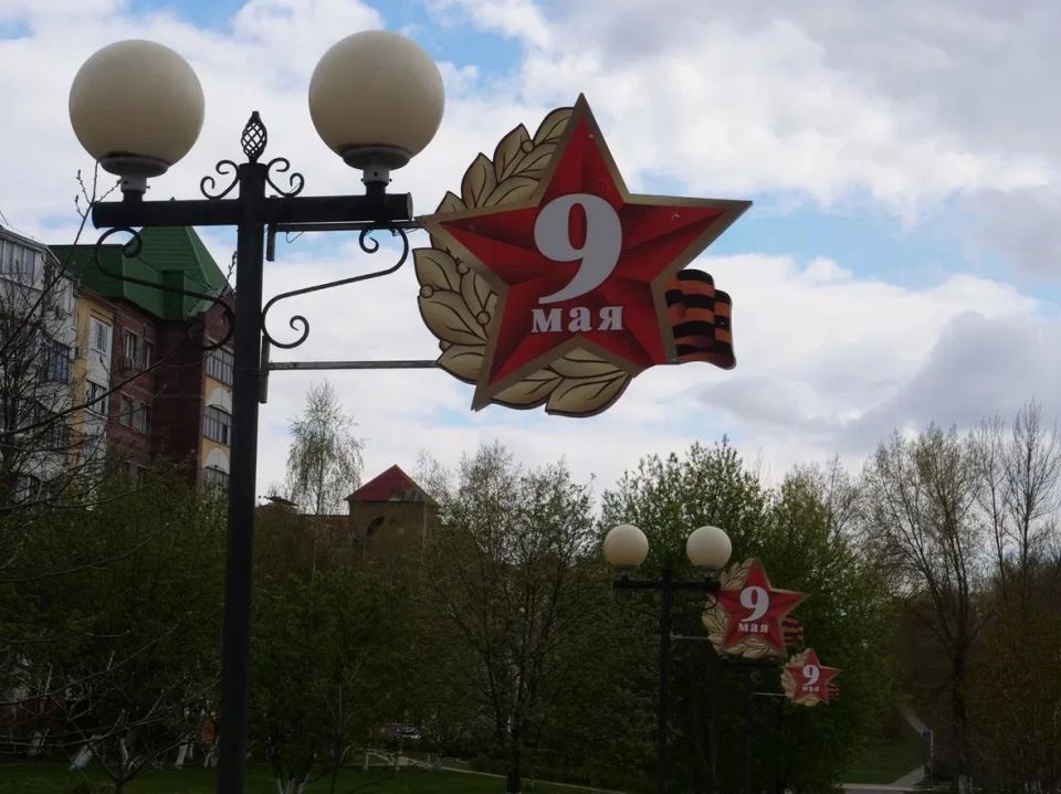 Татьяна Круглякова: Белгородский муниципальный округ преображается к 9 Мая Татьяна Круглякова: Белгородский муниципальный округ преображается к 9 Мая