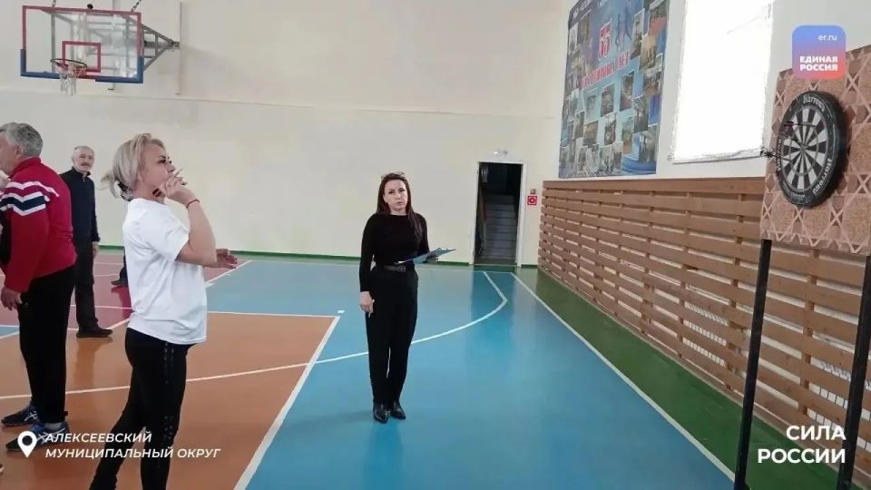 Белгородцы за активный образ жизни! Белгородцы за активный образ жизни!