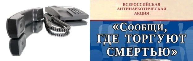Уважаемые жители Ивнянского округа!