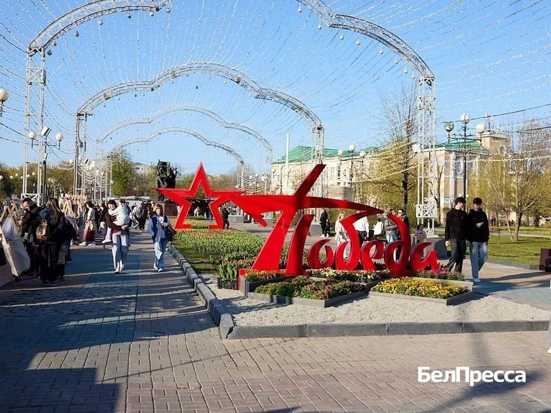 Когда прекраснее Белгорода может быть только предпраздничный Белгород Когда прекраснее Белгорода может быть только предпраздничный Белгород