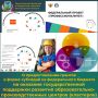 � ������ ������������ ������� ����������������� �� ���� ������������ ����� ������ ���������� ������� �������� ����������������� ����������� ���������λ