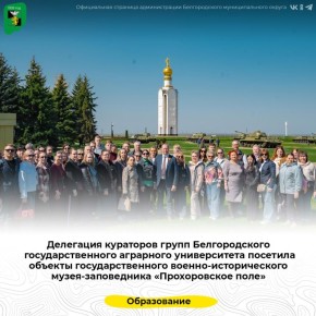 ��������� ��������� ����� ������������� ���������������� ��������� ������������ �������� ������� ���������������� ������-������������� �����-����������� ������������� ����