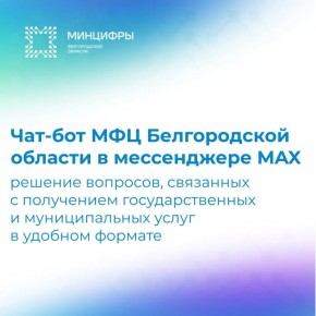 ���-��� ��� ������������ ������� � MAX � �� ������ ��� �����