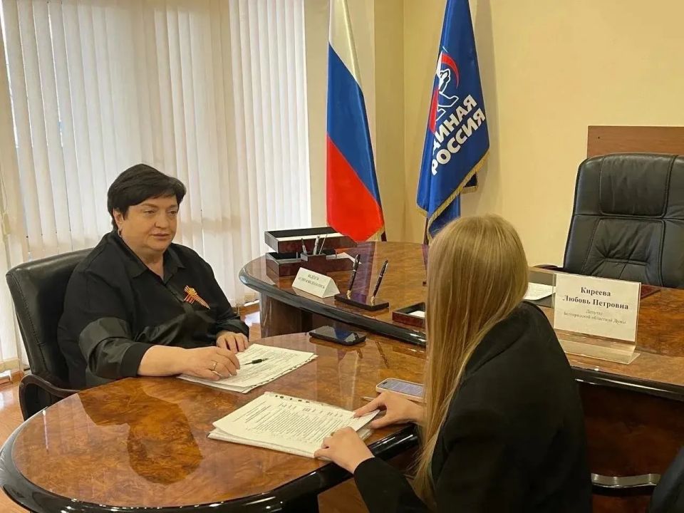 Помощь рядом: депутаты откликнулись на обращения жителей Белгородской области