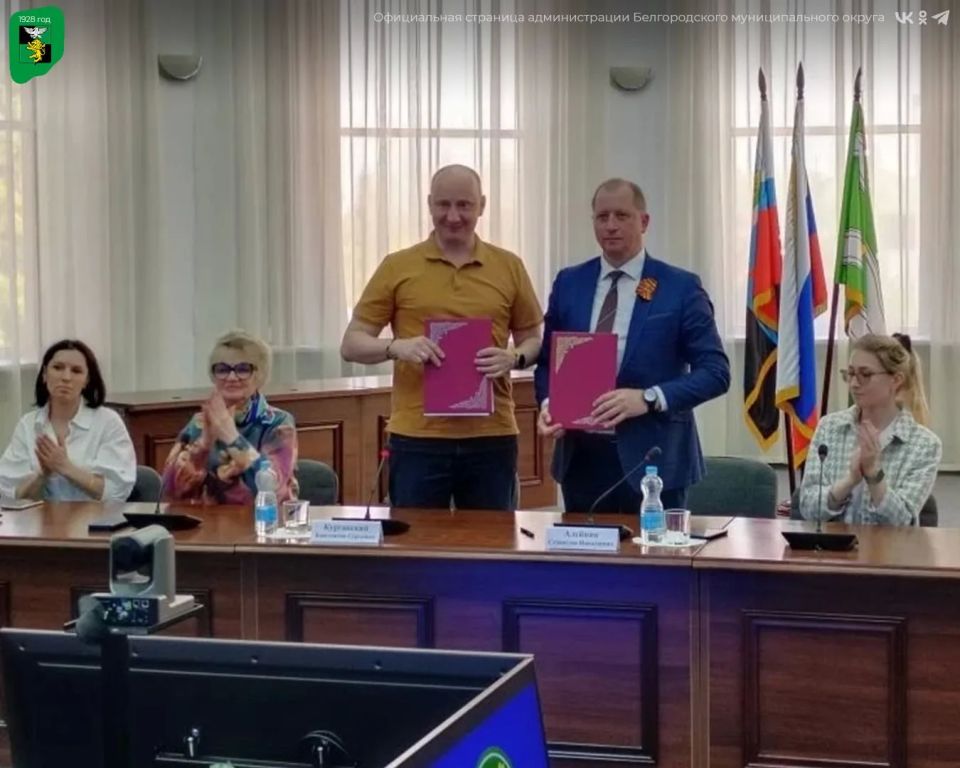 Делегация кураторов групп Белгородского государственного аграрного университета посетила объекты государственного военно-исторического музея-заповедника «Прохоровское поле» Делегация кураторов групп Белгородского государственного аграрного университета посетила объекты государственного военно-исторического музея-заповедника «Прохоровское поле»