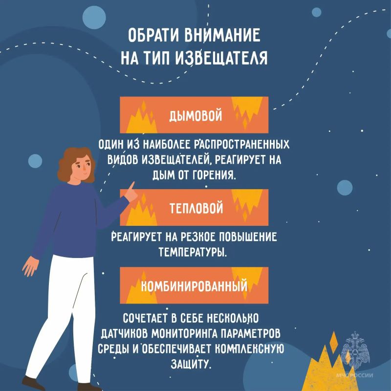 � �� ��� ��������� �������� ����������